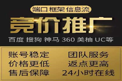 SEM搜索引擎优化实战案例：从零到一的关键词优化